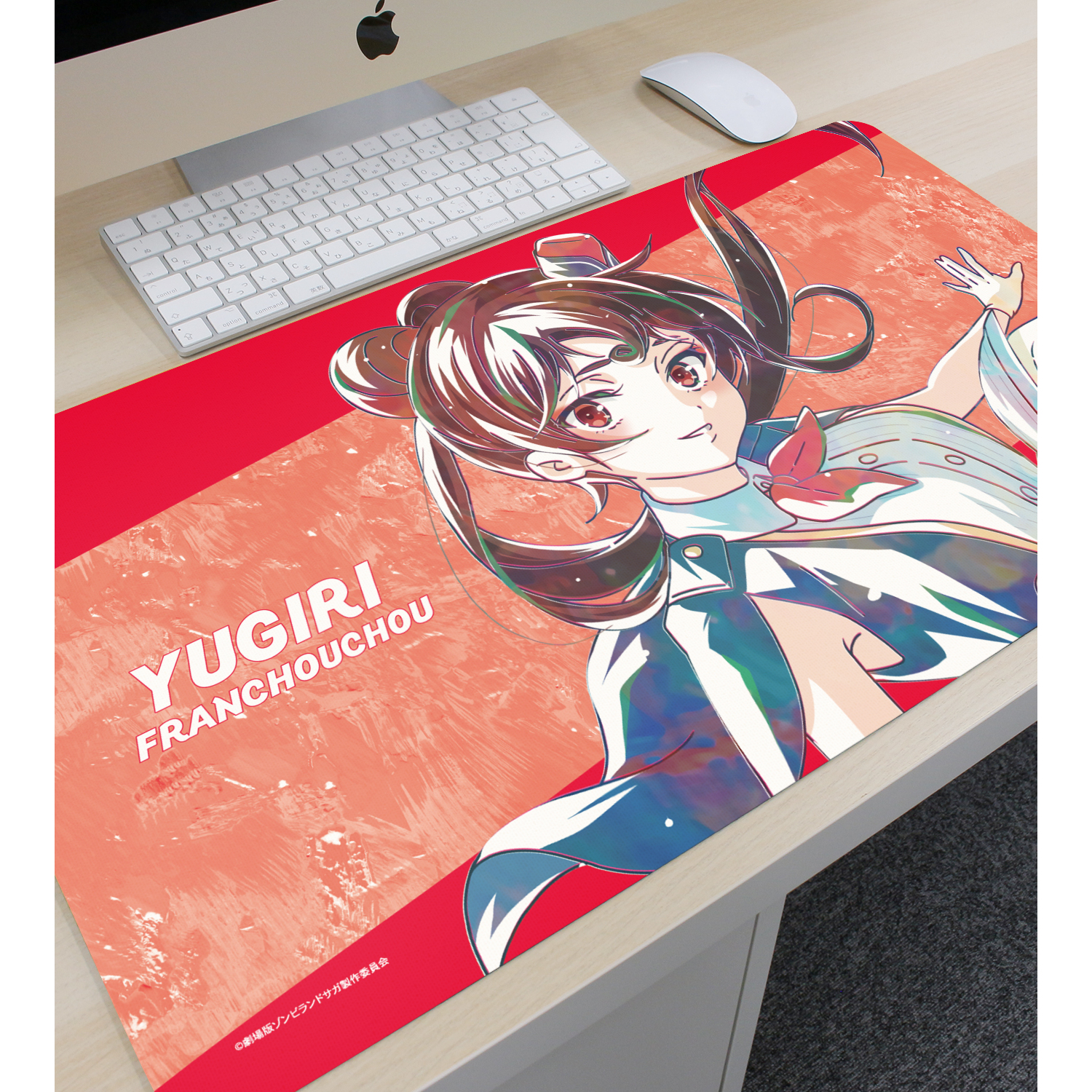 劇場版 ゾンビランドサガ ゆめぎんがパラダイス_ゆうぎり Ani-Art