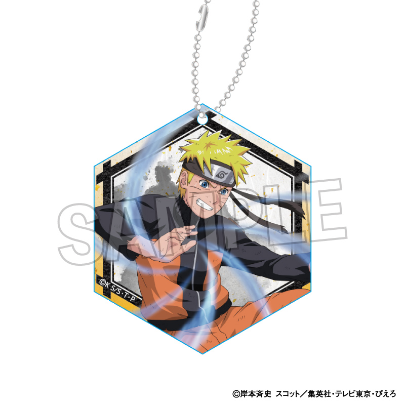 NARUTO-ナルト- 疾風伝_闘志!!アクリルキーホルダー | j-hobby Collection