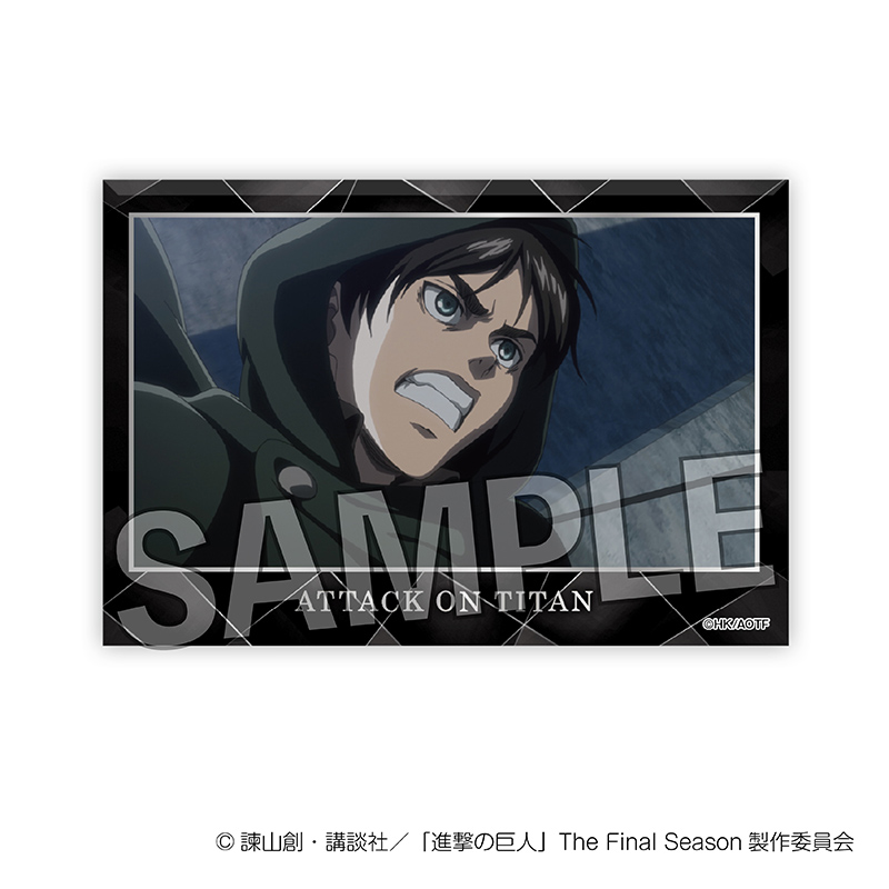 進撃の巨人_スタパネ ミニ vol.3　15