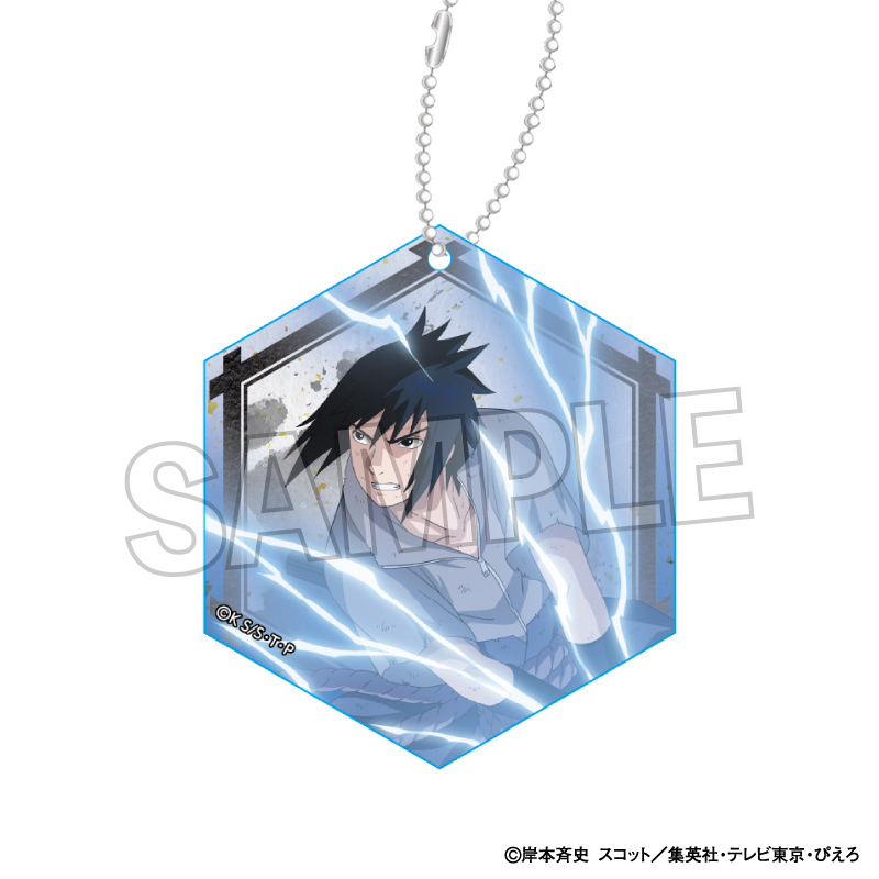 NARUTO-ナルト- 疾風伝_闘志!!アクリルキーホルダー　うちはサスケ