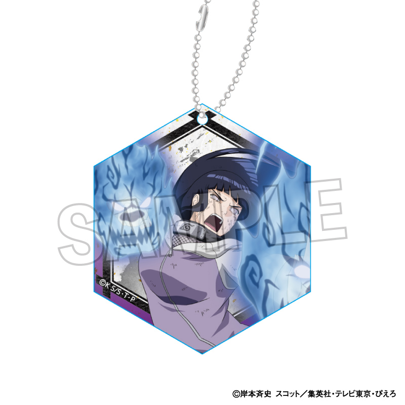NARUTO-ナルト- 疾風伝_闘志!!アクリルキーホルダー　日向ヒナタ