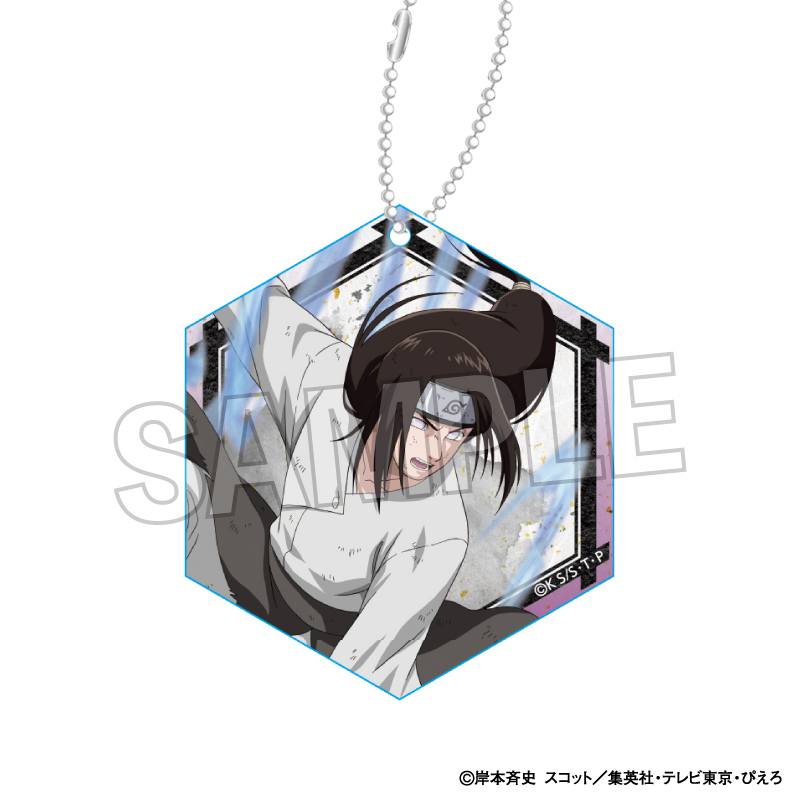 NARUTO-ナルト- 疾風伝_闘志!!アクリルキーホルダー　日向ネジ