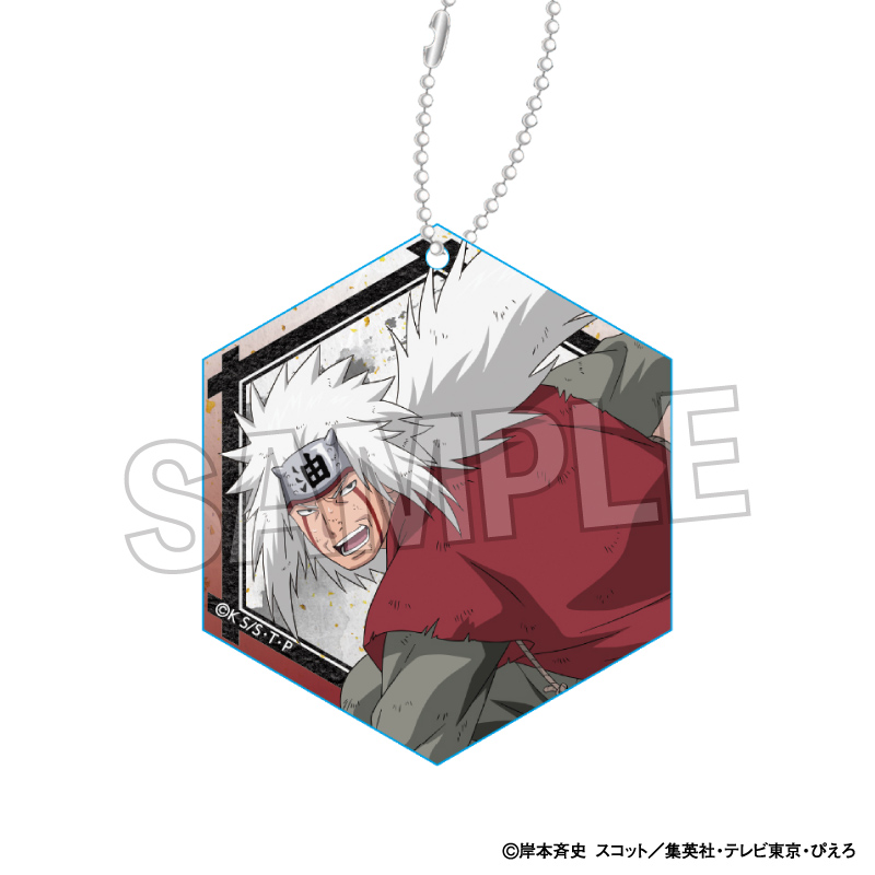 NARUTO-ナルト- 疾風伝_闘志!!アクリルキーホルダー　自来也