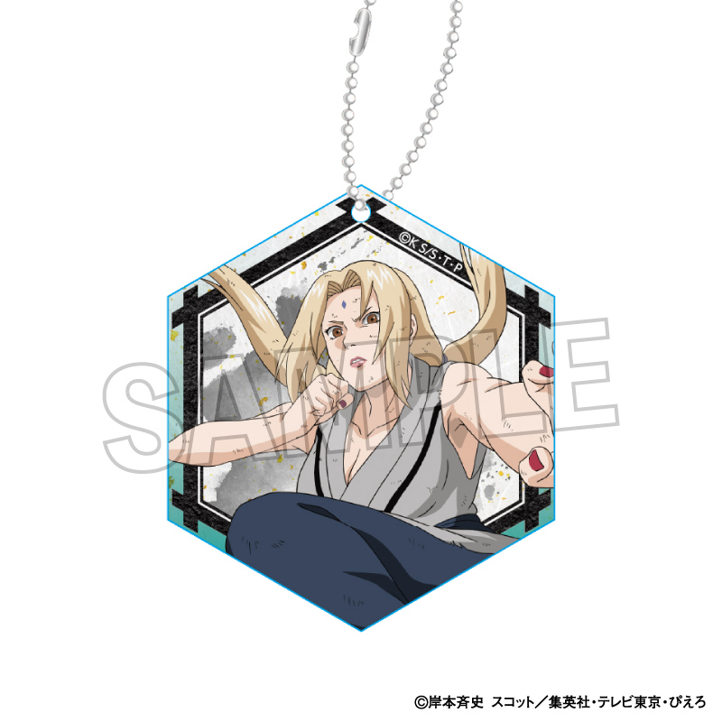 NARUTO-ナルト- 疾風伝_闘志!!アクリルキーホルダー　綱手