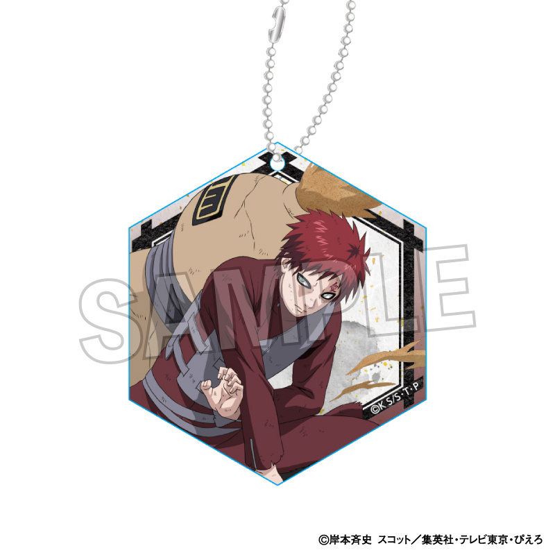 NARUTO-ナルト- 疾風伝_闘志!!アクリルキーホルダー　我愛羅