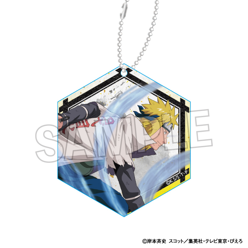 NARUTO-ナルト- 疾風伝_闘志!!アクリルキーホルダー　波風ミナト