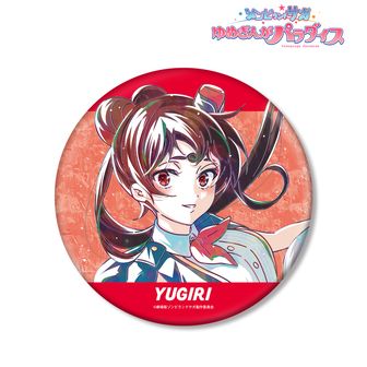 ゾンビランドサガ | 公式グッズ・公式ライセンス商品専門 | colleize