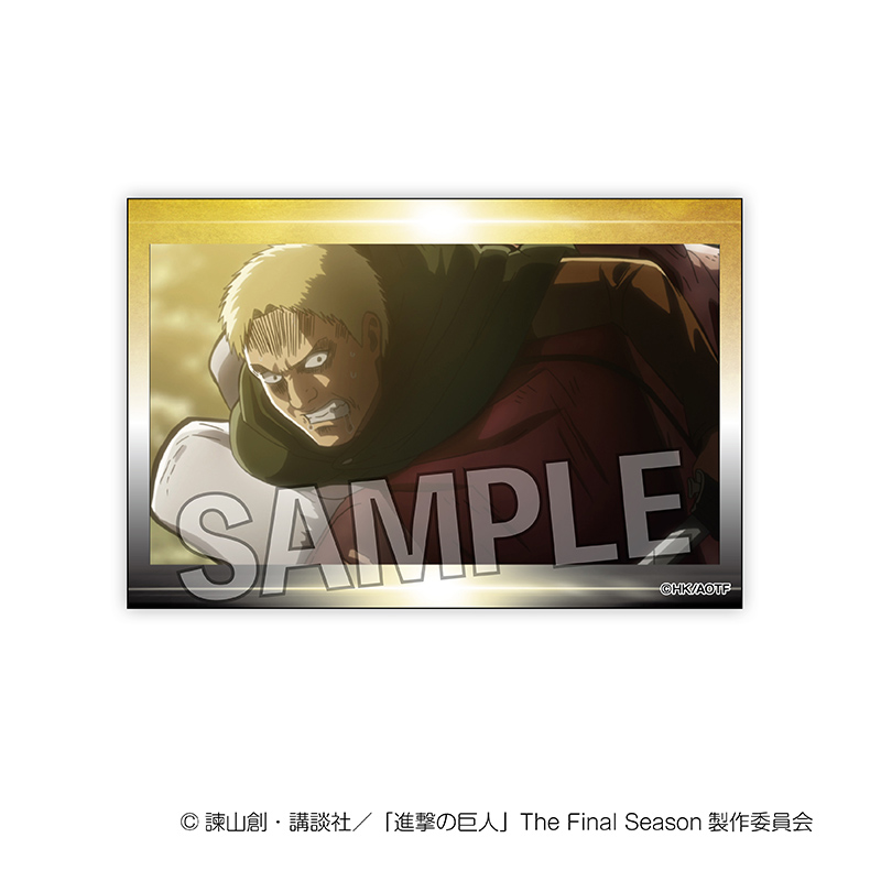 進撃の巨人_積み積みブロック vol.2　2