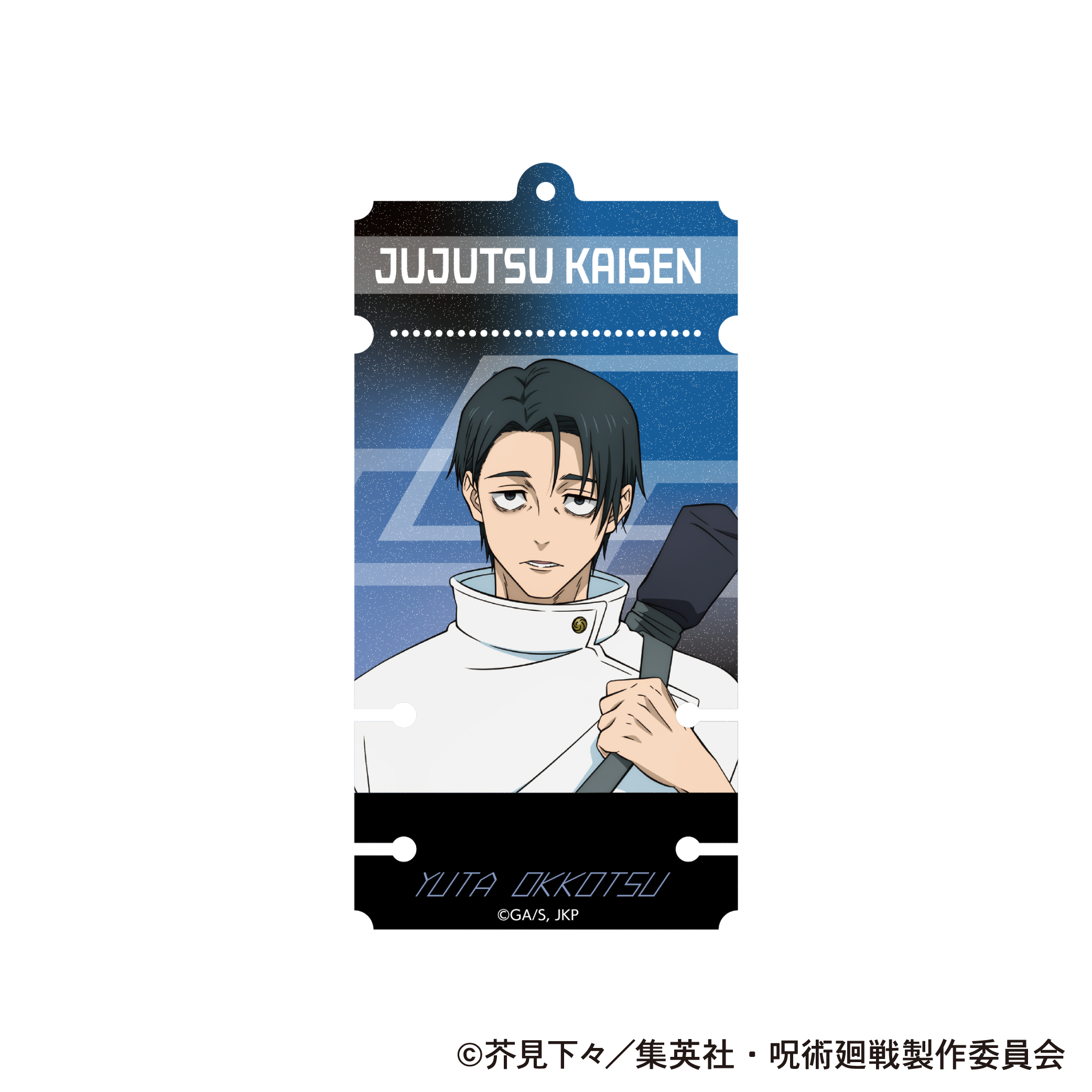 呪術廻戦_第3期 アクリルコードホルダー／乙骨 憂太