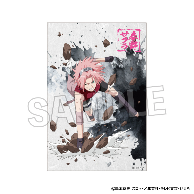 NARUTO-ナルト- 疾風伝_闘志!!スタンドボード　春野サクラ
