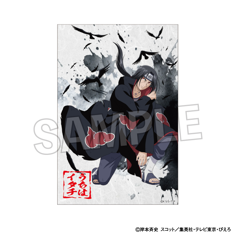 NARUTO-ナルト- 疾風伝_闘志!!スタンドボード　うちはイタチ