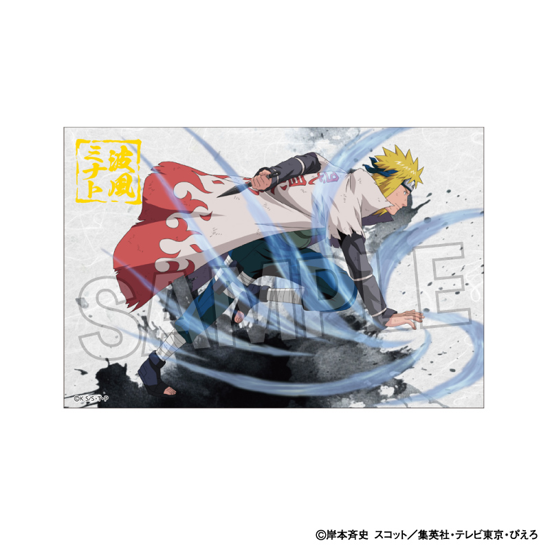 NARUTO-ナルト- 疾風伝_闘志!!スタンドボード　波風ミナト