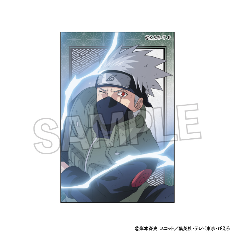 NARUTO-ナルト- 疾風伝_闘志!!積み積みブロック　はたけカカシ