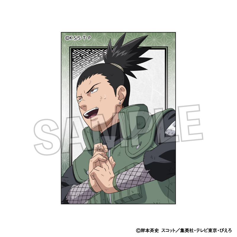 NARUTO-ナルト- 疾風伝_闘志!!積み積みブロック　奈良シカマル