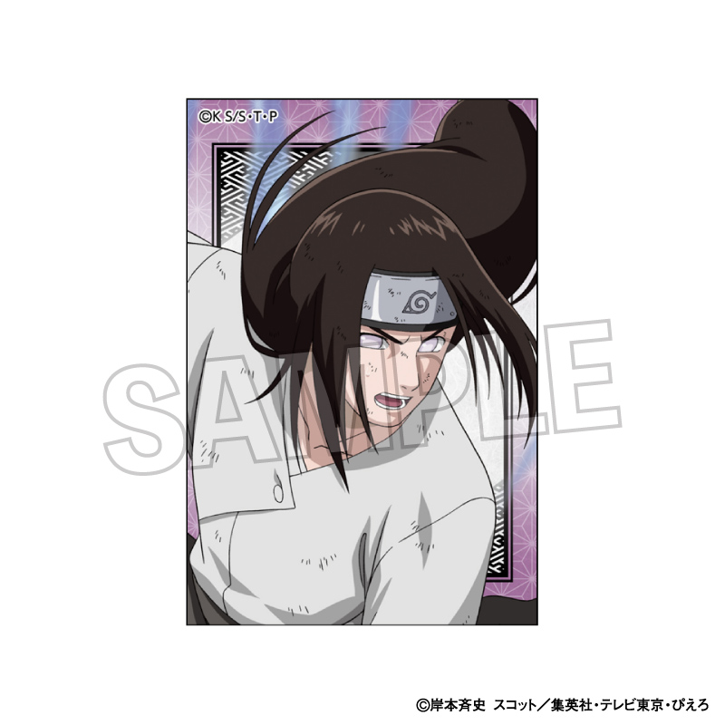 NARUTO-ナルト- 疾風伝_闘志!!積み積みブロック　日向ネジ