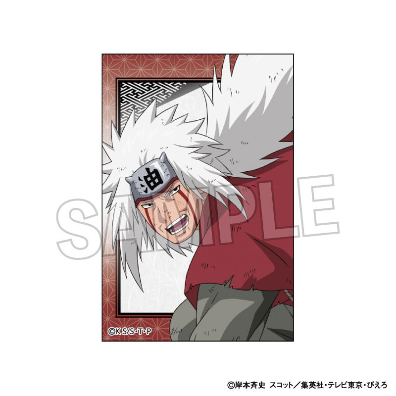 NARUTO-ナルト- 疾風伝_闘志!!積み積みブロック　自来也