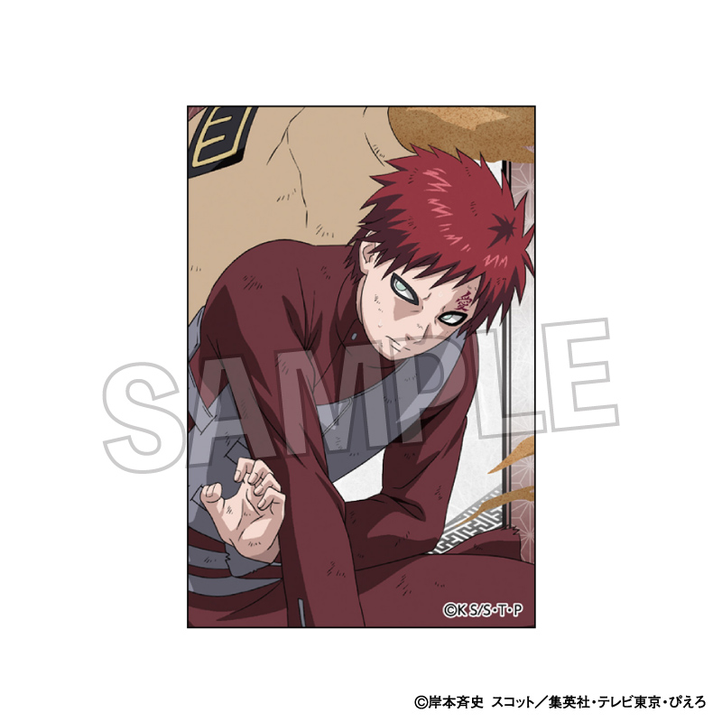 NARUTO-ナルト- 疾風伝_闘志!!積み積みブロック　我愛羅