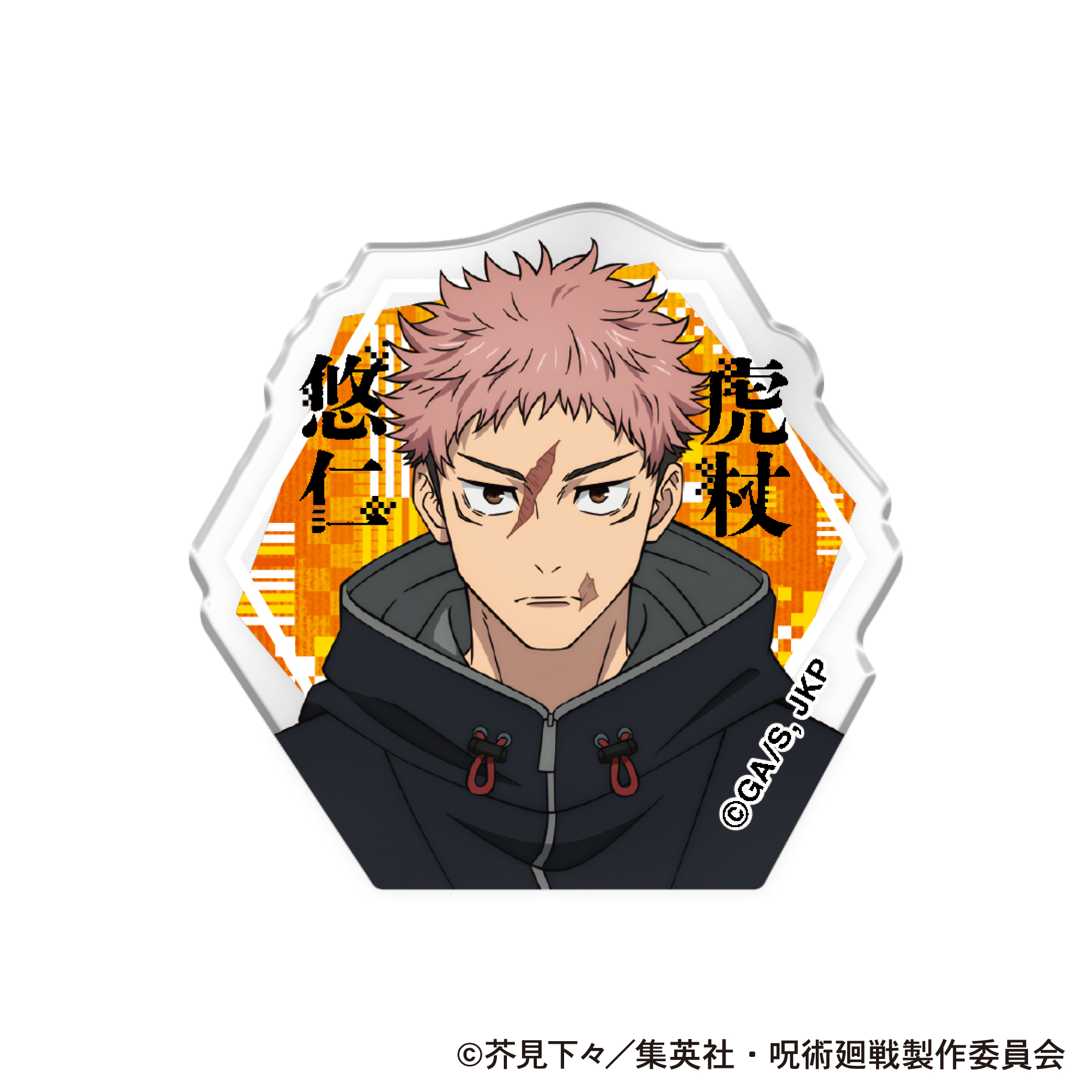 呪術廻戦_第3期 アクリルクリップ／虎杖 悠仁