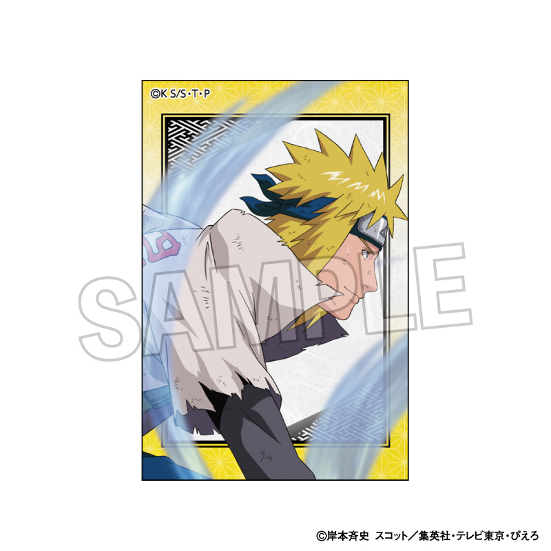 NARUTO-ナルト- 疾風伝_闘志!!積み積みブロック　波風ミナト