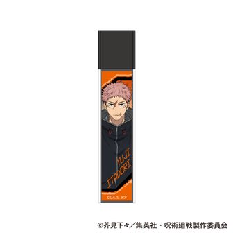 呪術廻戦 五条悟 ハンガー 呪術廻戦_キャラクターハンガー／五条 悟 | 公式グッズ・公式