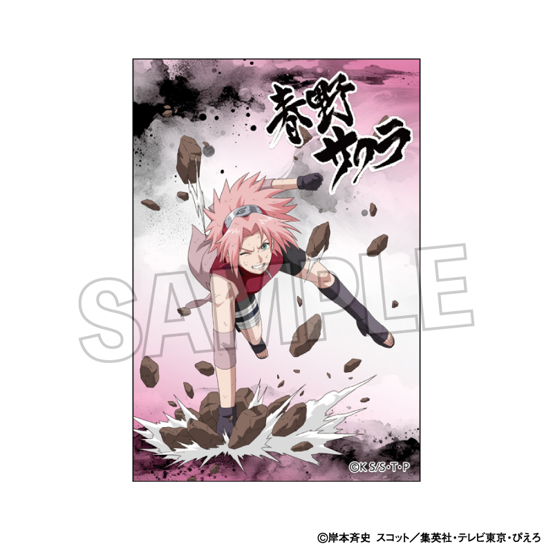 NARUTO-ナルト- 疾風伝_闘志!!スタパネ ミニ　春野サクラ