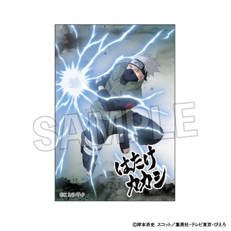 NARUTO-ナルト- 疾風伝_闘志!!スタパネ ミニ　はたけカカシ