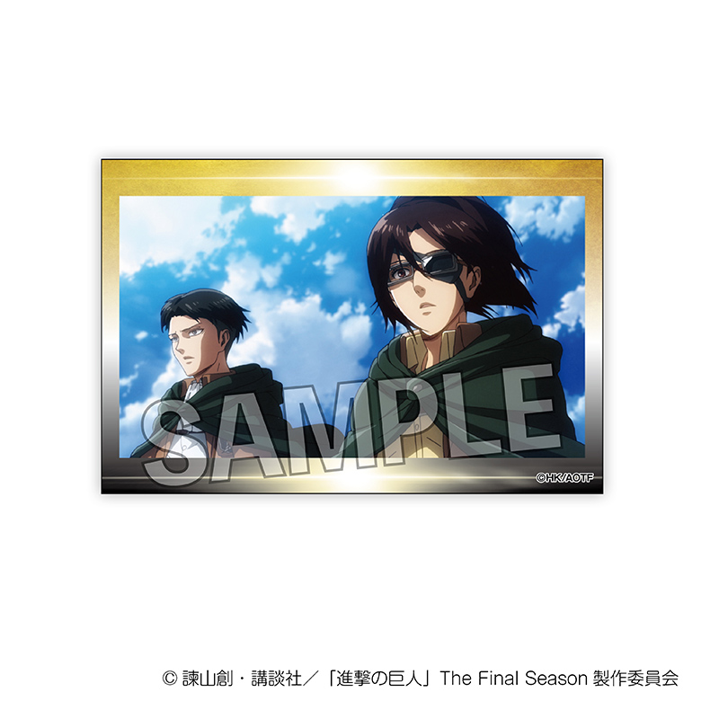 進撃の巨人_積み積みブロック vol.2　19