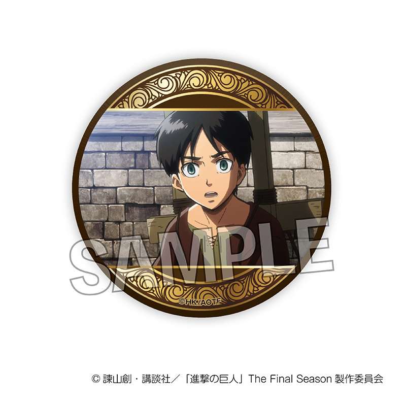 進撃の巨人_ギラギラ缶バッジ vol.2　1