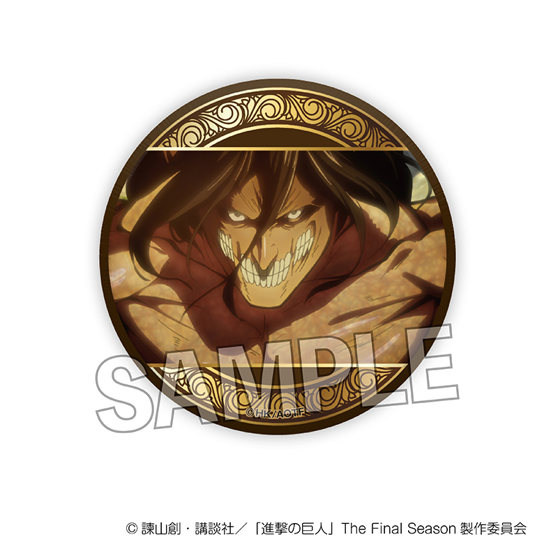 進撃の巨人_ギラギラ缶バッジ vol.2　7