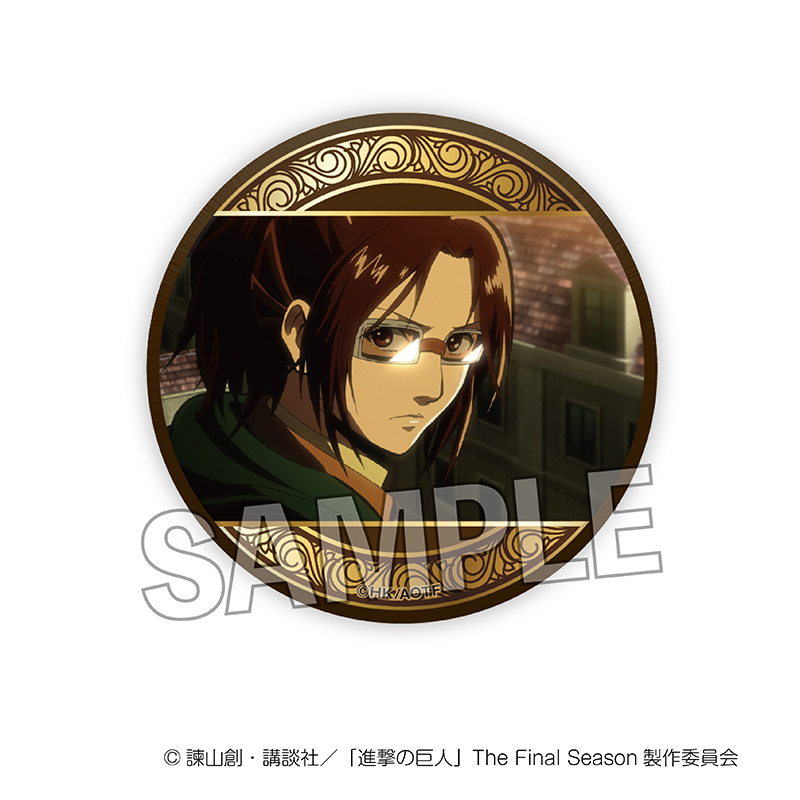 進撃の巨人_ギラギラ缶バッジ vol.2　8
