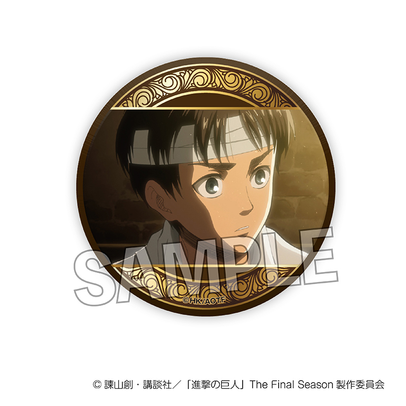 進撃の巨人_ギラギラ缶バッジ vol.2　10