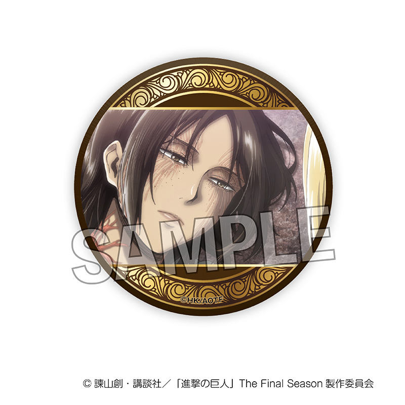 進撃の巨人_ギラギラ缶バッジ vol.2　14