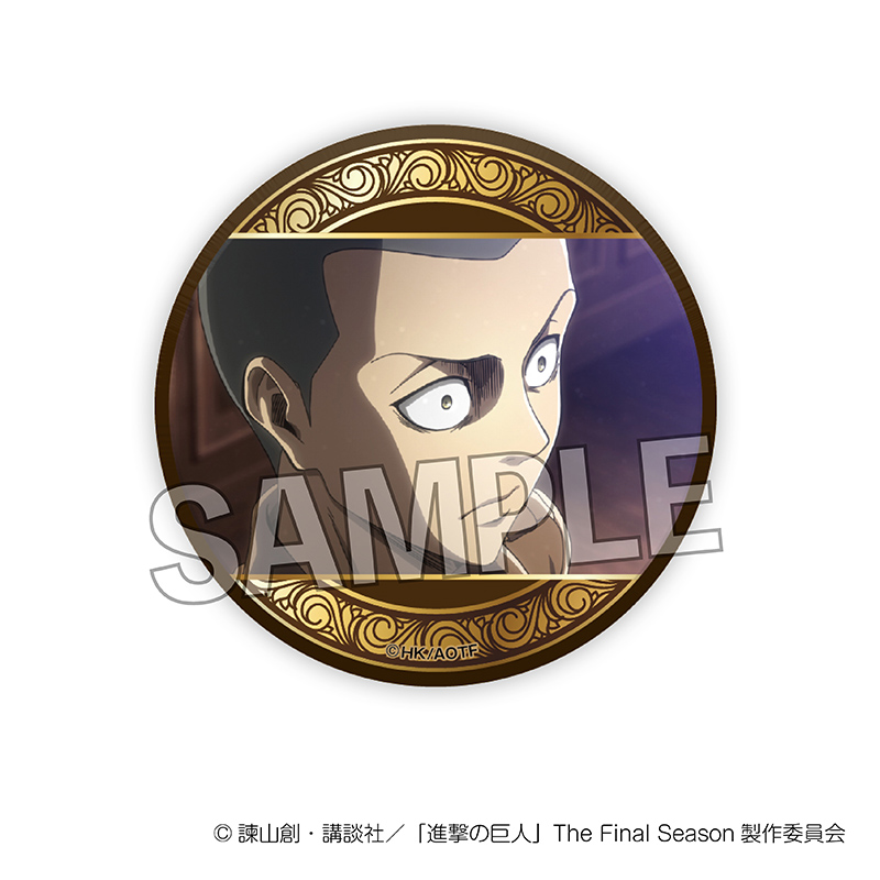 進撃の巨人_ギラギラ缶バッジ vol.2　15