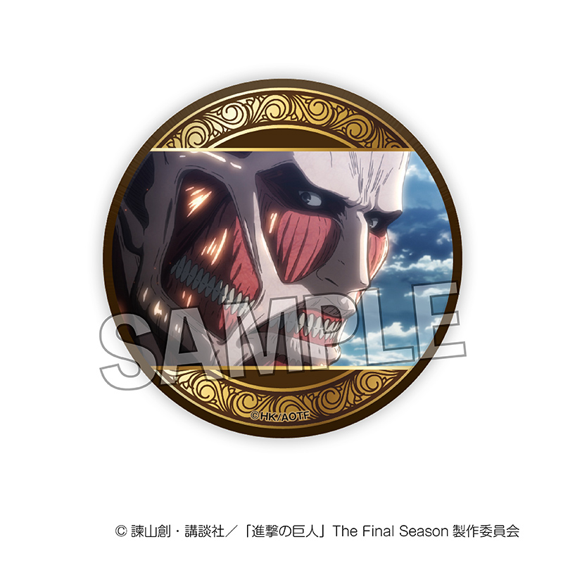 進撃の巨人_ギラギラ缶バッジ vol.2　20