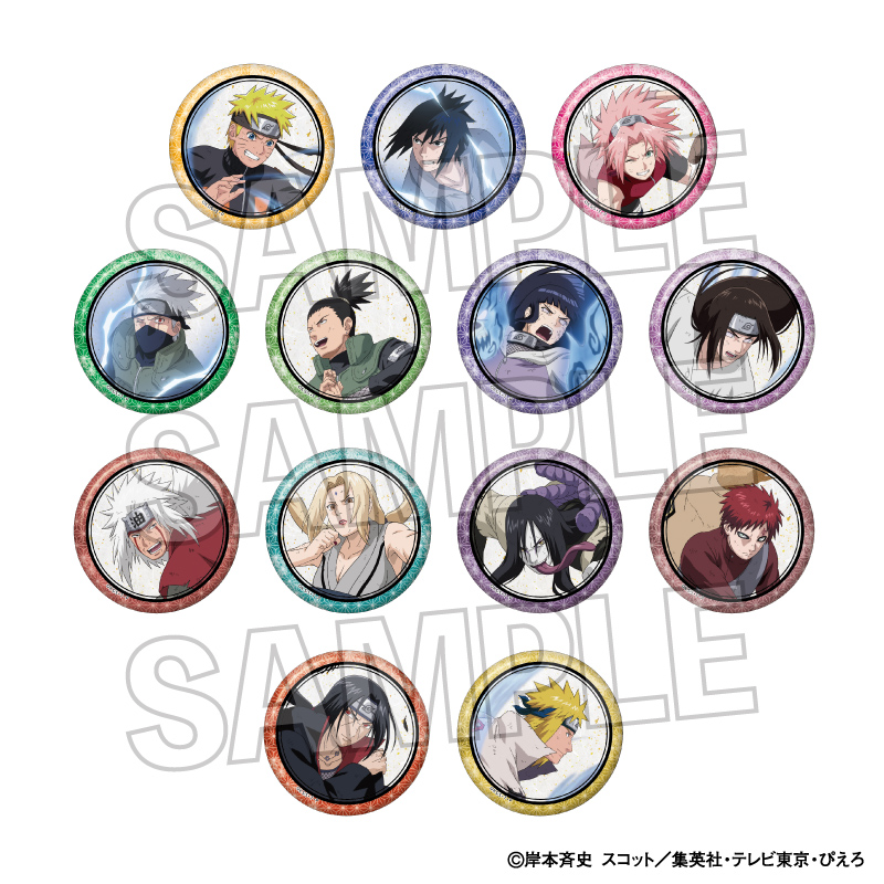 NARUTO-ナルト- 疾風伝_闘志!!トレーディング缶バッジ 【BOX／13個入り
