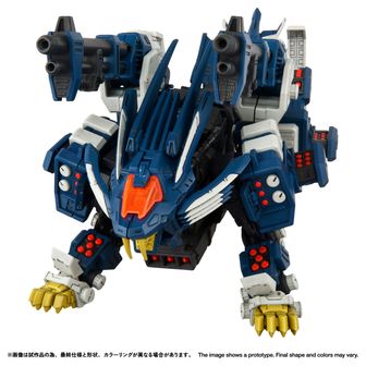 ゾイド(ZOIDS)シリーズ公式グッズ通販 | colleize（コレイズ）