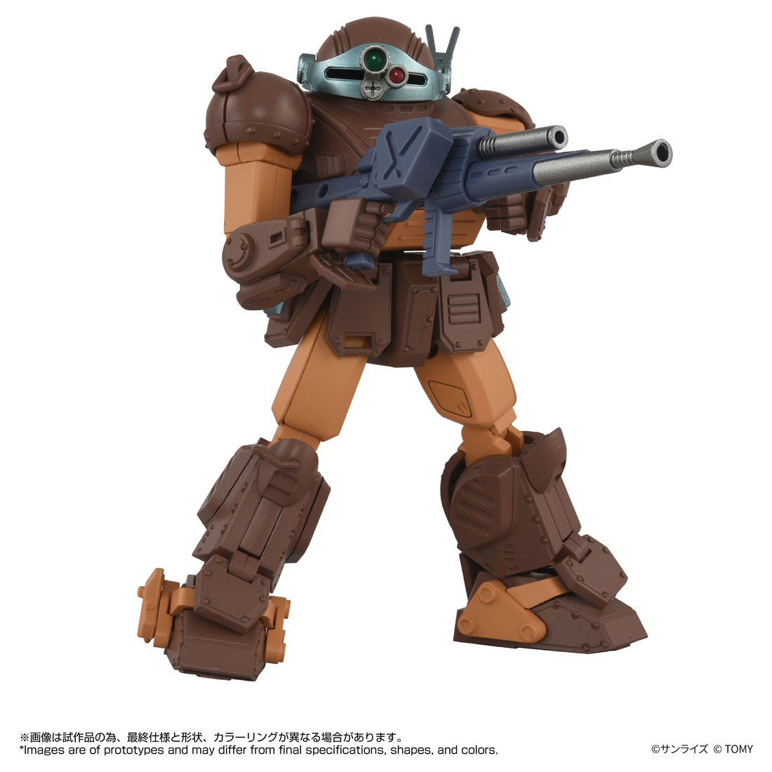 装甲騎兵ボトムズ_トイライズ ATコレクション07 スコープドッグ ブラウンカラーVer.
