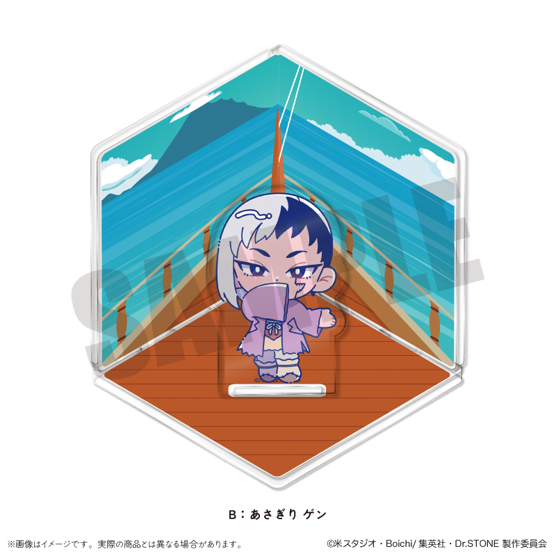 Dr.STONE_にゅ～とろ 第二弾 アクリルジオラマ B あさぎり ゲン