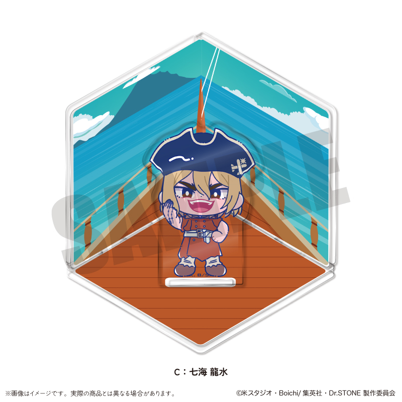 Dr.STONE_にゅ～とろ 第二弾 アクリルジオラマ C 七海 龍水