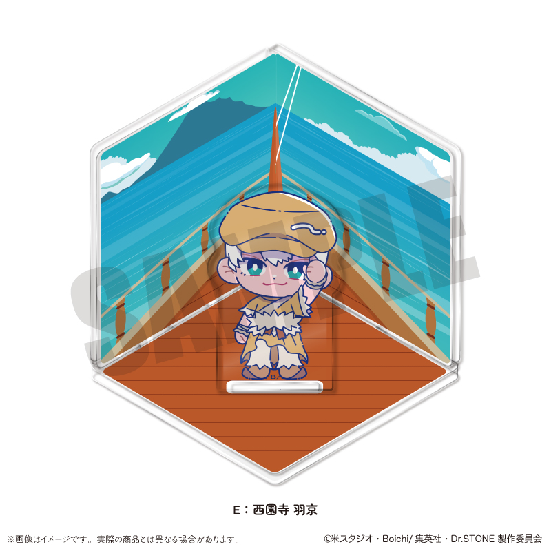 Dr.STONE_にゅ～とろ 第二弾 アクリルジオラマ E 西園寺 羽京