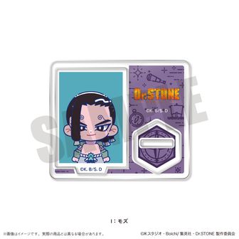 Dr.STONE ドクターストーン ホログラム 缶バッジ スタンリー ×42 Dr.STONE ドクターストーン ホログラム 缶バッジ スタンリー ×42 Dr
