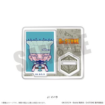 Dr.STONE_(57mm)_ホログラム缶バッジ 04/スタンリー・スナイダー(公式