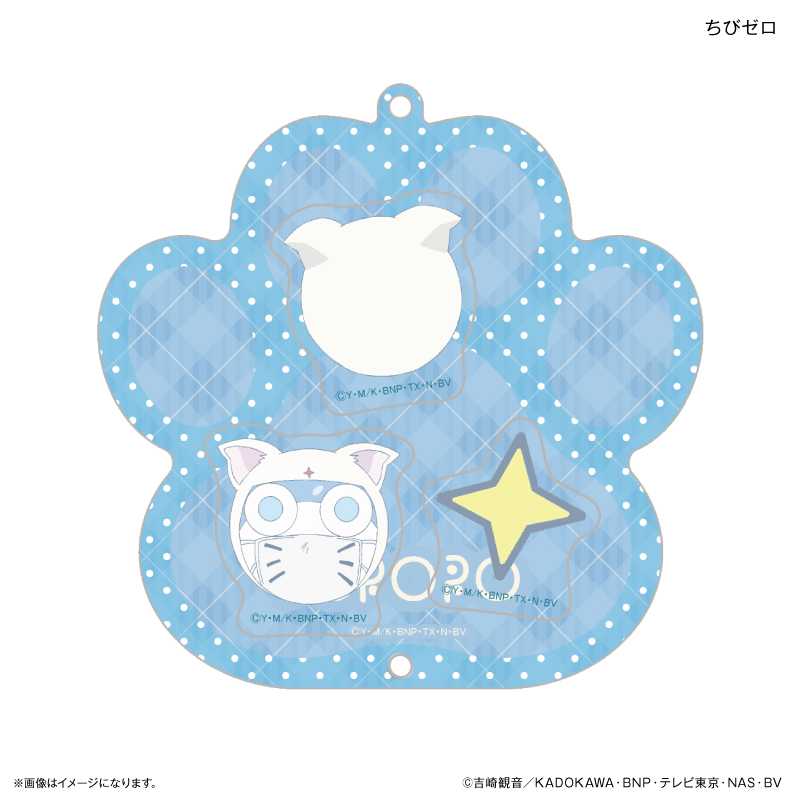 ケロロ軍曹_シャカシャカキーホルダー ちびゼロ