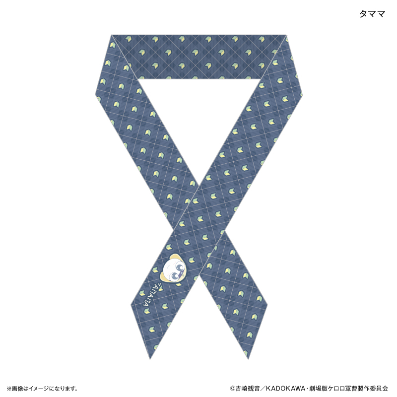 ケロロ軍曹_リボンスカーフ タママ