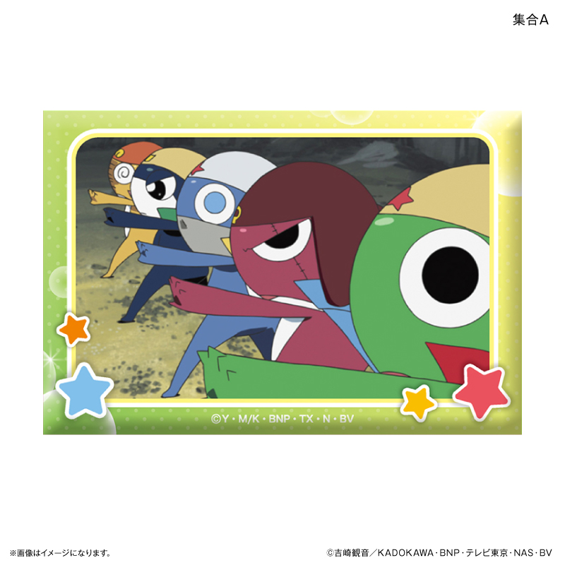 ケロロ軍曹_ミニアートスタンド 集合A