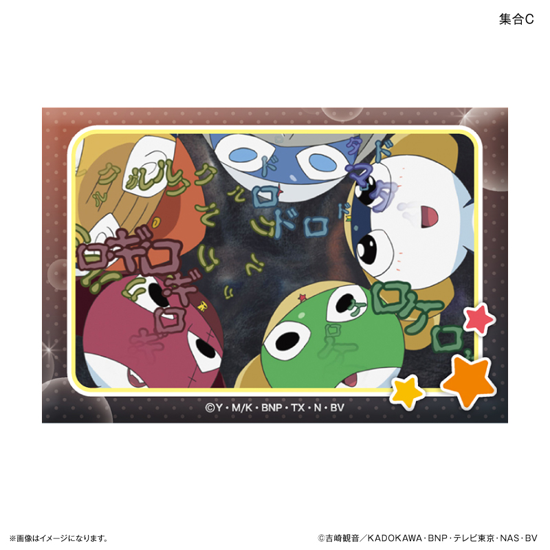 ケロロ軍曹_ミニアートスタンド 集合C