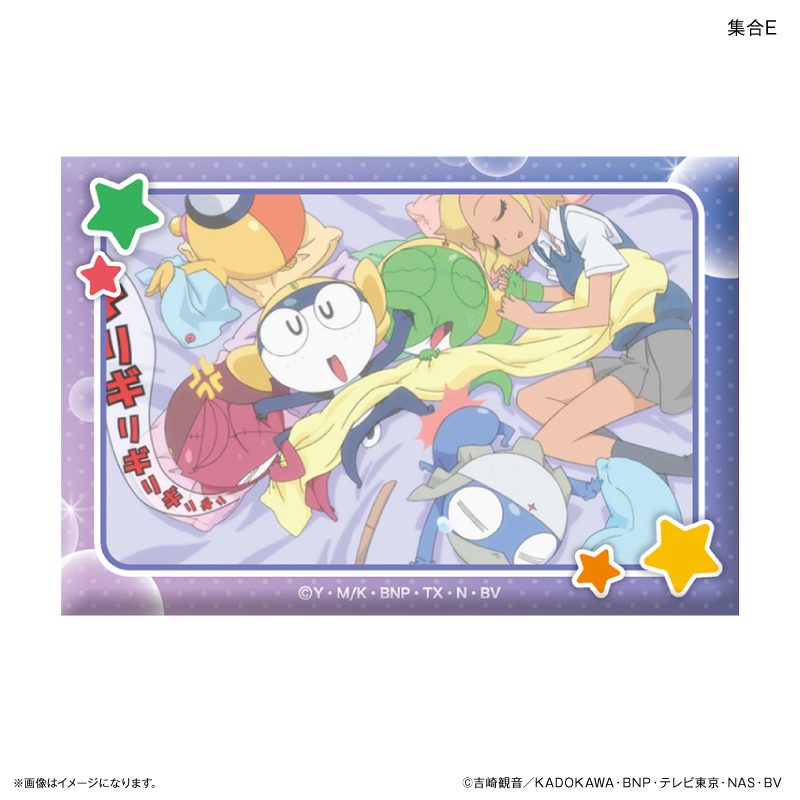 ケロロ軍曹_ミニアートスタンド 集合E