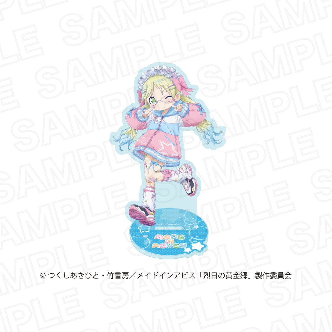 メイドインアビス　烈日の黄金郷_描き下ろしアクリルスタンド　リコ