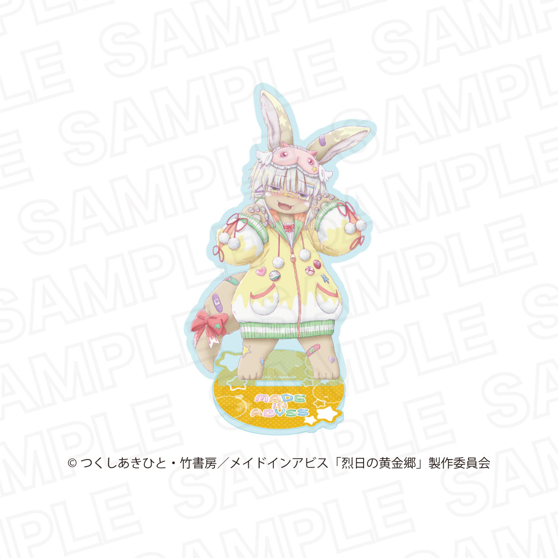 メイドインアビス　烈日の黄金郷_描き下ろしアクリルスタンド　ナナチ