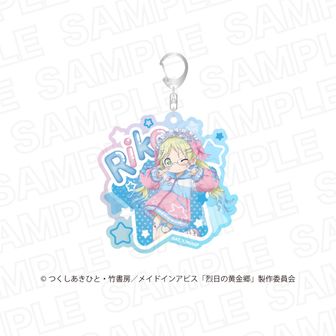 メイドインアビス 公式グッズ通販 | colleize（コレイズ）